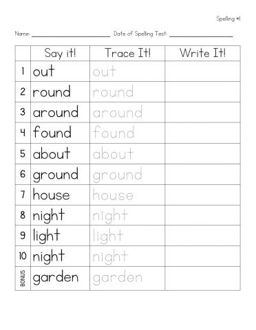Sight Words Spelling Practice