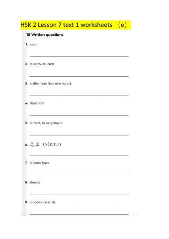 HSK 2 Lesson 7 text 1 worksheets (e)
