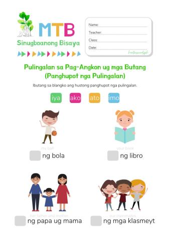 Panghupot nga Pulingalan Worksheet for Kindergarten and Grade 1
