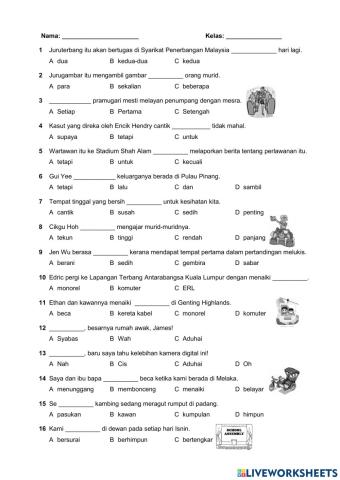 Ujian tatabahasa