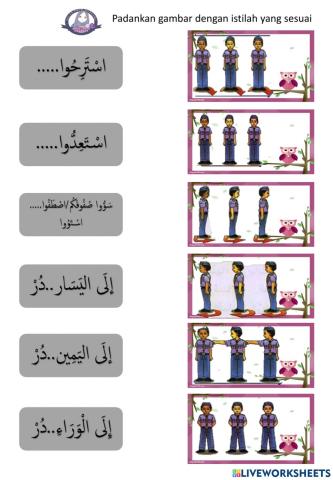 Bahasa arab tahun  6