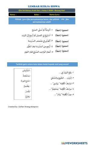 LKPD Tadrib Al Qiro'ah Bahasa Arab Dars 2 Kelas X MA