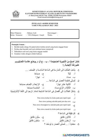 Bahasa arab kelas 8