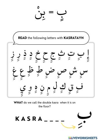 Book 4 - Kasratayn Part 1