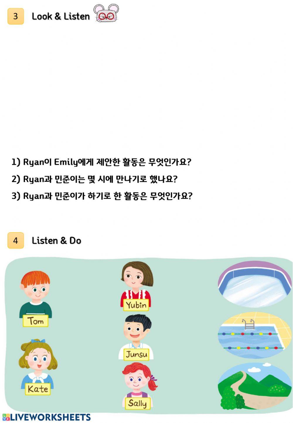 Lesson 9 Is Emily there? 1차시