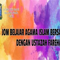 Profile picture for user UstazahFarehah