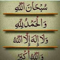 Profile picture for user Saleha_Temang