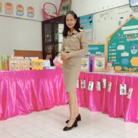 Sukhumal Marnthong