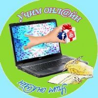 Profile picture for user uchim_online