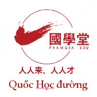 Quốc học đường