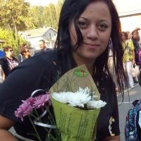 Tonya Stefanova Dimitrova