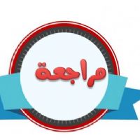 Profile picture for user nourezz2