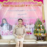 Profile picture for user krujammy