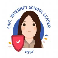 Profile picture for user Teerarat