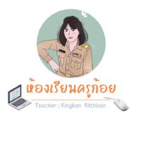 Profile picture for user krukoy29