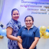 Pattraporn Parinyajarn