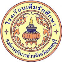 Profile picture for user Ttemrak