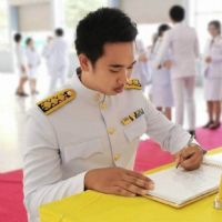 Profile picture for user KruTaoism