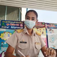 Profile picture for user neesatas