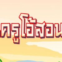 Profile picture for user pattopazoh