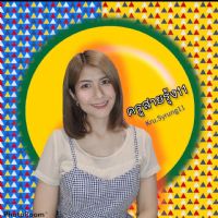 Suwadee Seneewong Na Ayutthaya