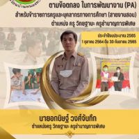 Profile picture for user akanid9999