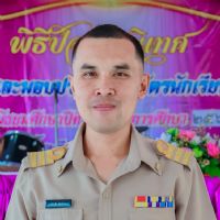 Mr.Warawut Songsawarng