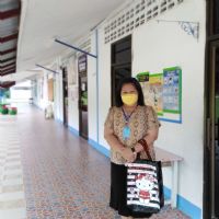 Phunyanuch Phutakunanont