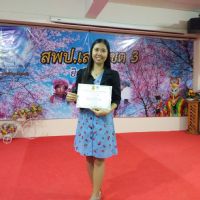 Profile picture for user Sureephorn9898