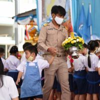 Profile picture for user Krupai_2564