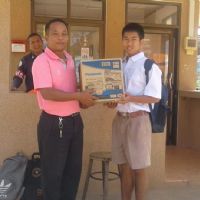 Profile picture for user supatpron