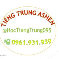 TRẦN THỊ NHƯ THẮM