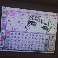 Profile picture for user Ssofiaaw