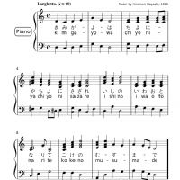 Krisdika budsparuarg No.28 Y3B