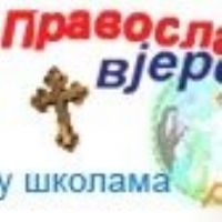 vjeronauka.net