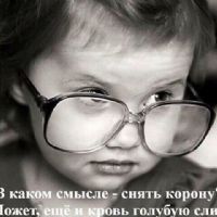 Profile picture for user Finitalacomedia