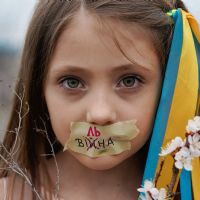 Наталія Гродецька