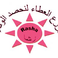 Rasha Albader