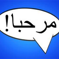 Cristina Salinas Pérez