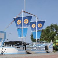 Ірина Вікторівна 