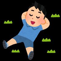 Profile picture for user xinyi