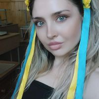 Марина Іванівна