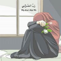 amal hayati binti muhamad