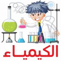 Profile picture for user Manal_salah60