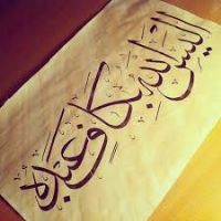 Profile picture for user sabh1425