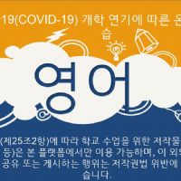 Profile picture for user ejkang