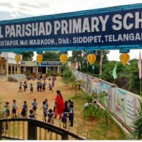 Profile picture for user MPUPSANGADIKISTAPUR