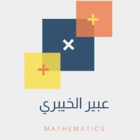 Profile picture for user Abeeryasef