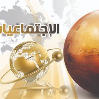 Profile picture for user Maha28