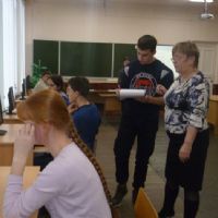 Ирина Викторовна Бригунец